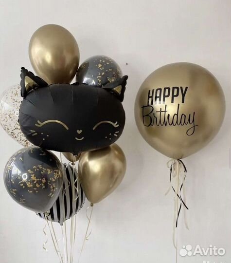 Шары(шарики) гелиевые(воздушные)