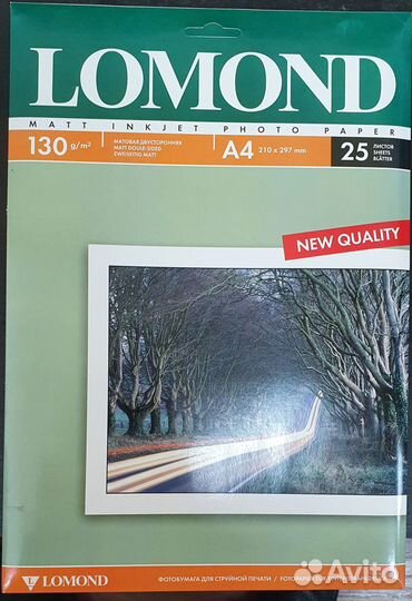 Фотобумага Lomond 0102039