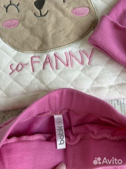 Костюм для девочки утепленный 68