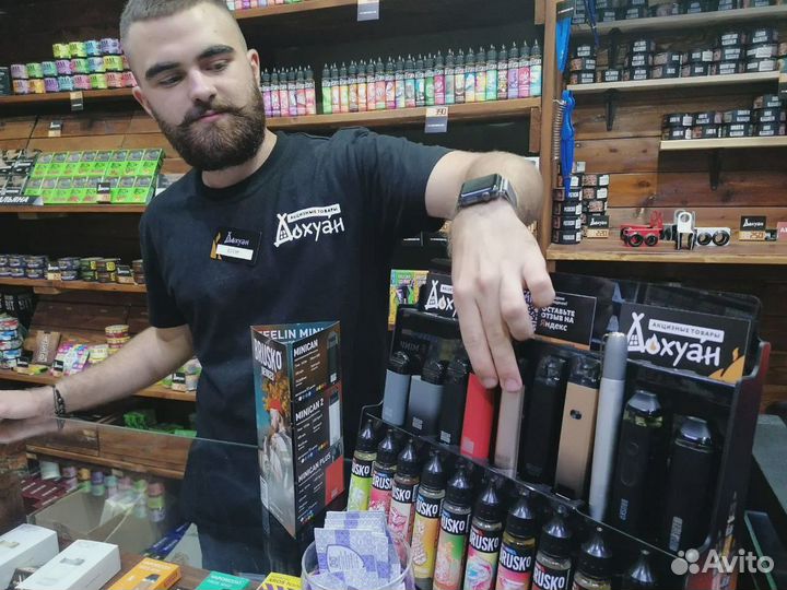 Вейп шоп 