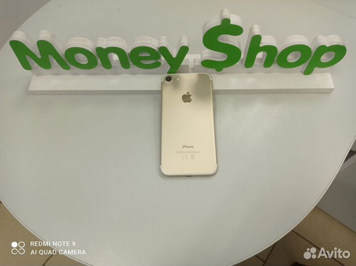Телефон Apple iPhone 7 128GB (92204)(ш58)