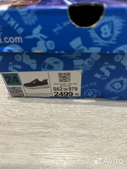 Полуботинки для мальчика 24