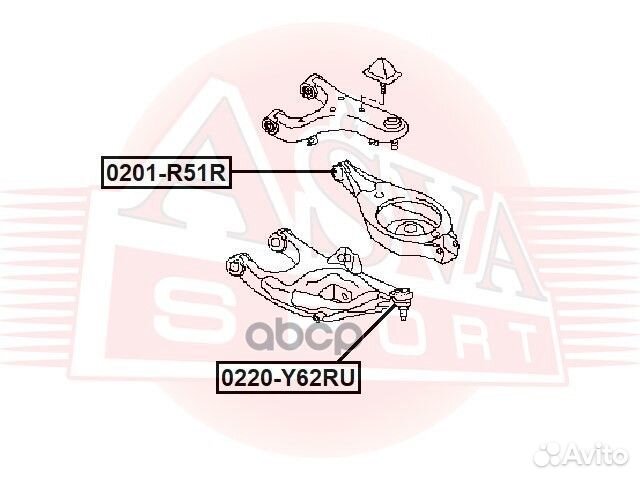 Опора шаровая 0220-Y62RU asva