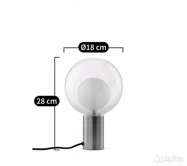 Парные настольные светильники из латуни и стекла