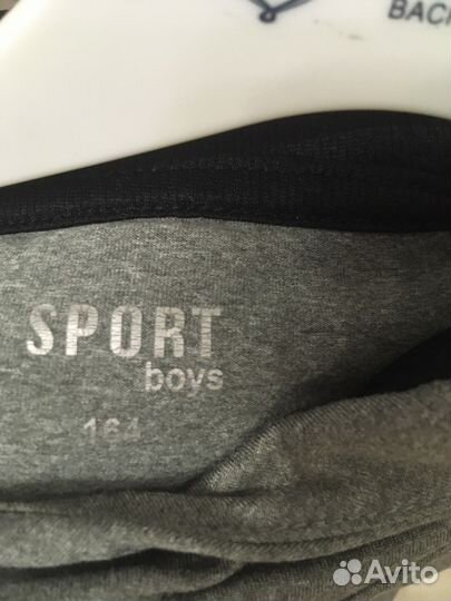 Майба баскетбольная