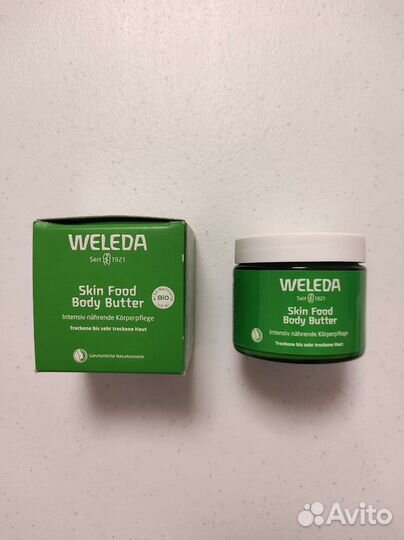 Косметика weleda (Веледа)