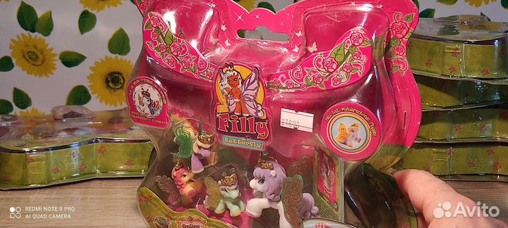 Filly butterfly. Nina