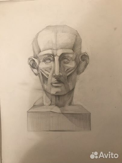 Академический рисунок