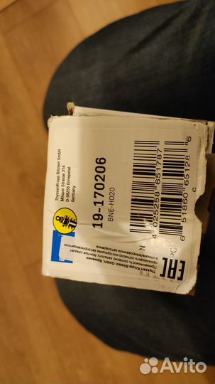 Продам задние аммортизаторы Bilstein