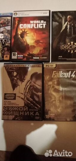 Компьютерная игра PC