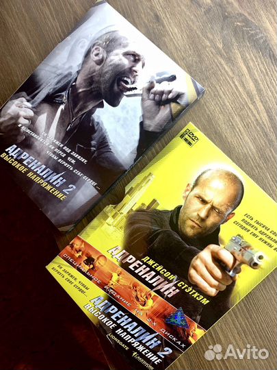 Шедевры мирового кино