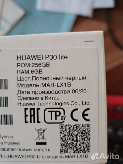 Телефон huawei P30 Lite