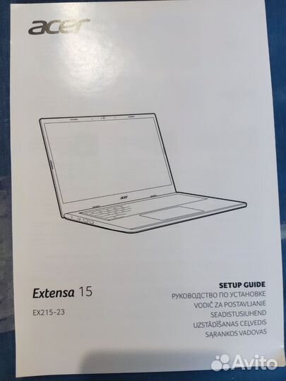 Новый ноутбук aser extensa