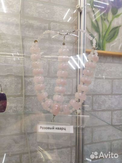 Розовый кварц бусы