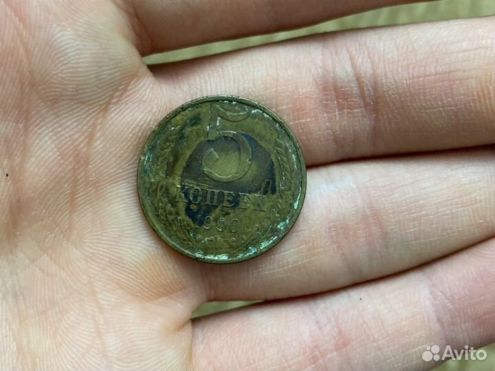 Продам,монеты старые