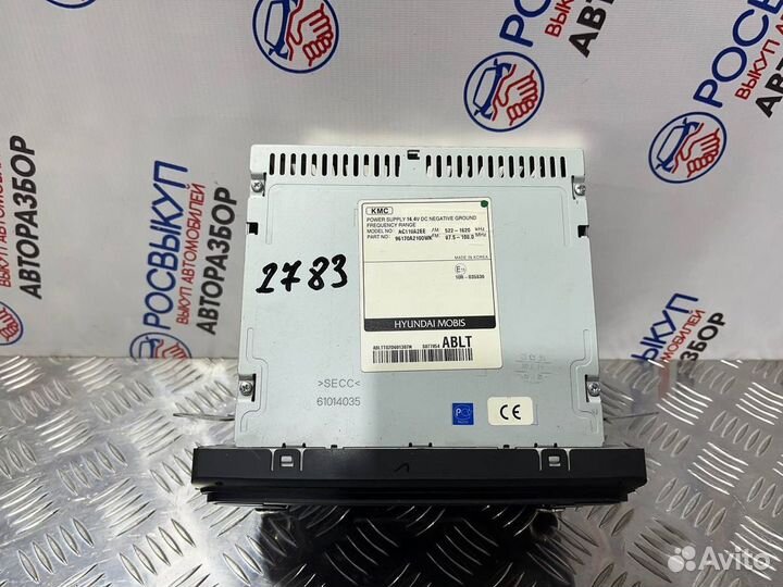 Магнитола Kia Ceed 2JD