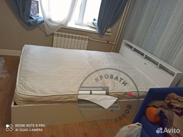 Кровать двухспальная