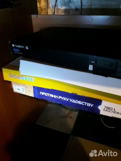 Клавиатура