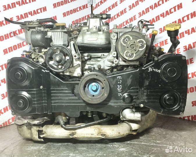 Двигатель Subaru Forester (S11) 2.0л EJ205 фазный