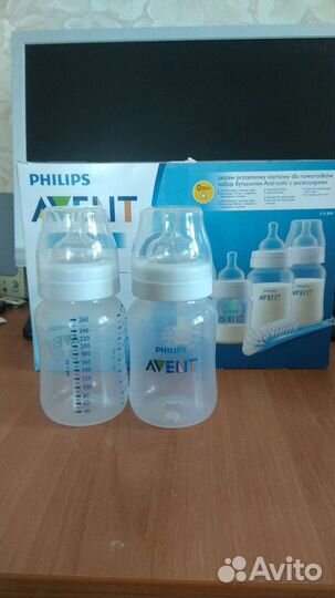 Бутылочки avent новые