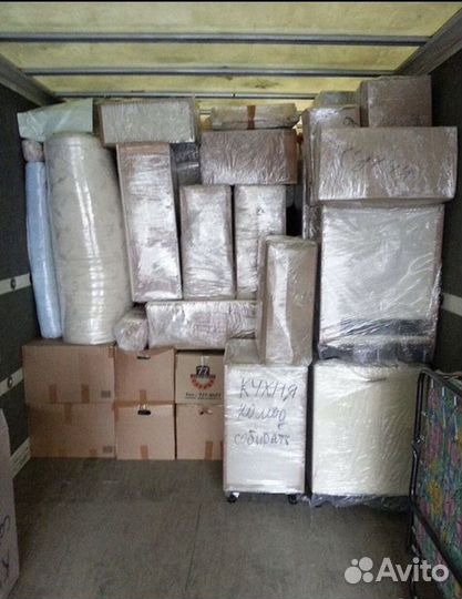 Грузоперевозки фермер, город, межгород, переезд