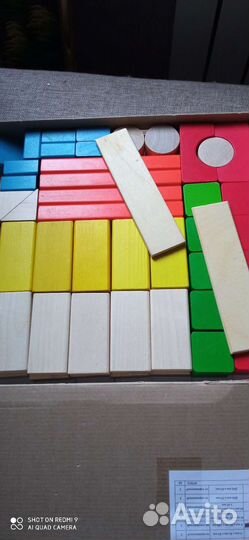 Конструкторы пакетом