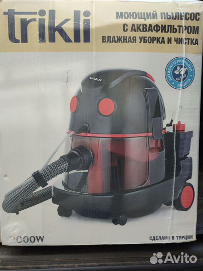 Моющий пылесос Trikli - 2000W, новый