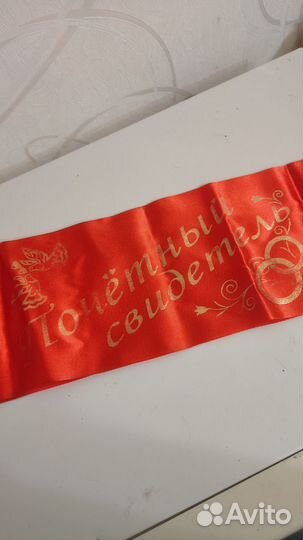 Бутоньерка для жениха