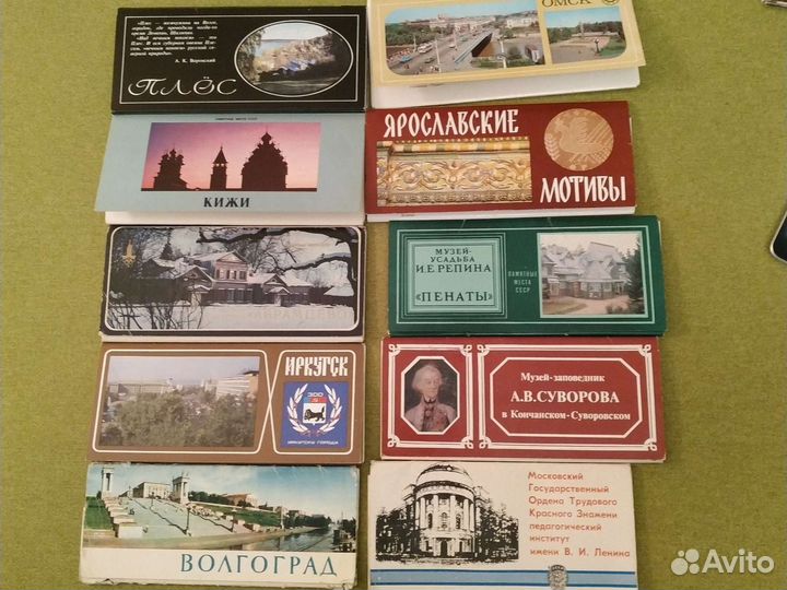 Наборы открыток СССР