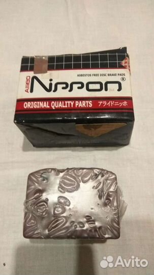 Колодки тормозные Ваз 2101 - 07