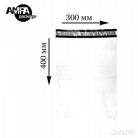 Курьерский пакет для Ozon WB