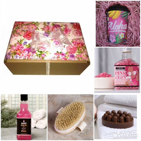 Подарочный набор, подарок