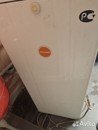 Котел дизельный kiturami 30 turbo