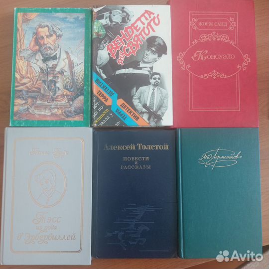 Книги отдам