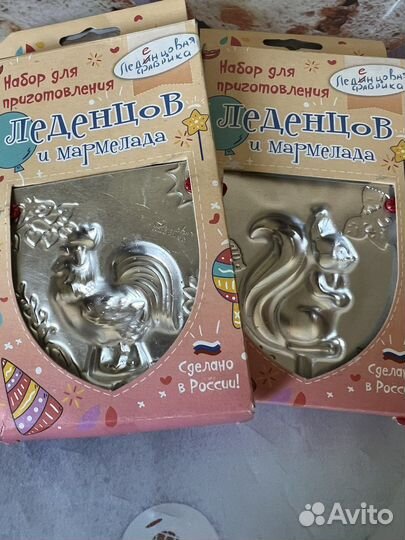 Изготовление леденцов,леденцовая ферма,формы