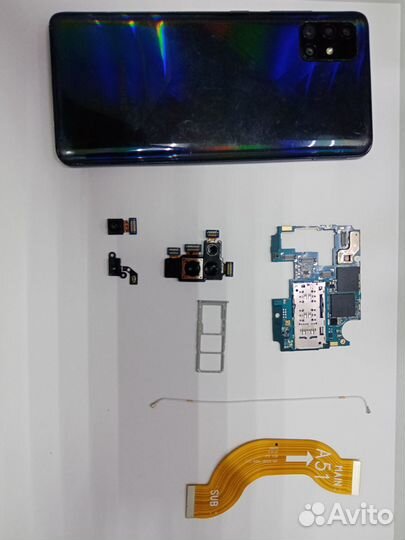 Разбор телефона