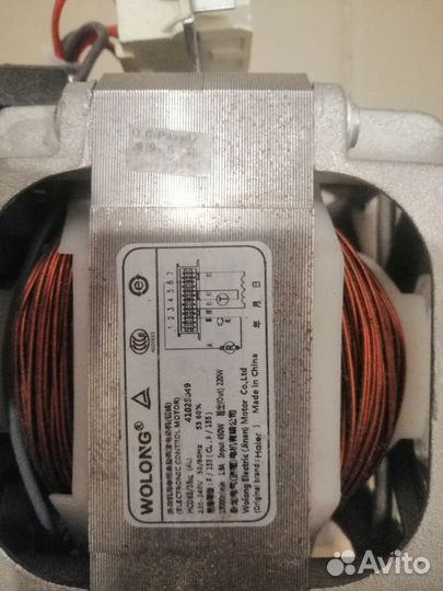 Запчасти для стиральной машины Candy Smart Touch