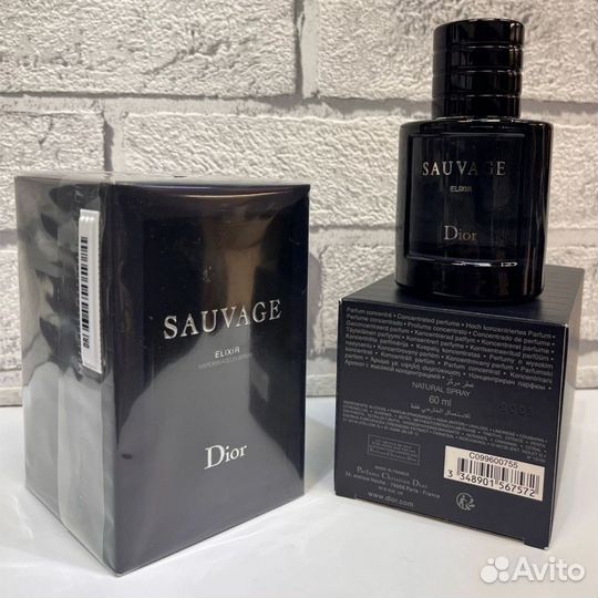 Dior sauvage elixir / диор саваж Духи мужские