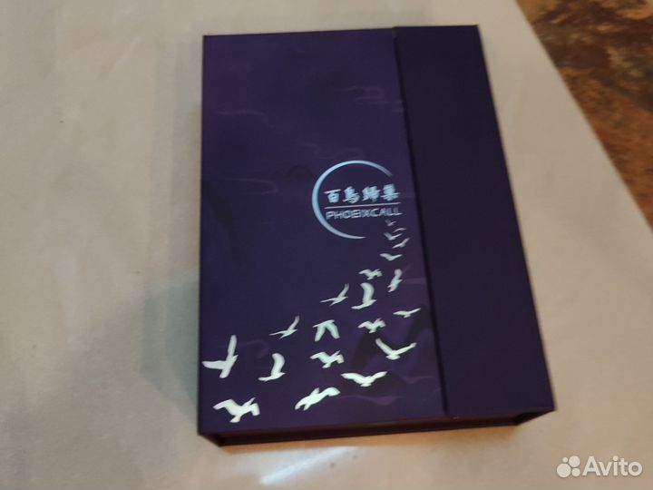 Kinera Select Phoenixcall