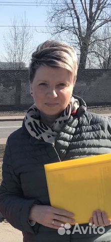 Репетитор по русскому языку