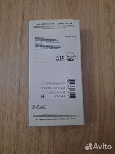 Samsung Galaxy A25, 6/128 ГБ