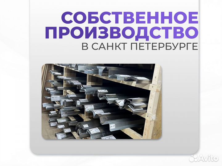 Ремонтные пороги и арки для Audi Бутово Южное