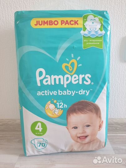 Pampers Active Baby 3 и 4