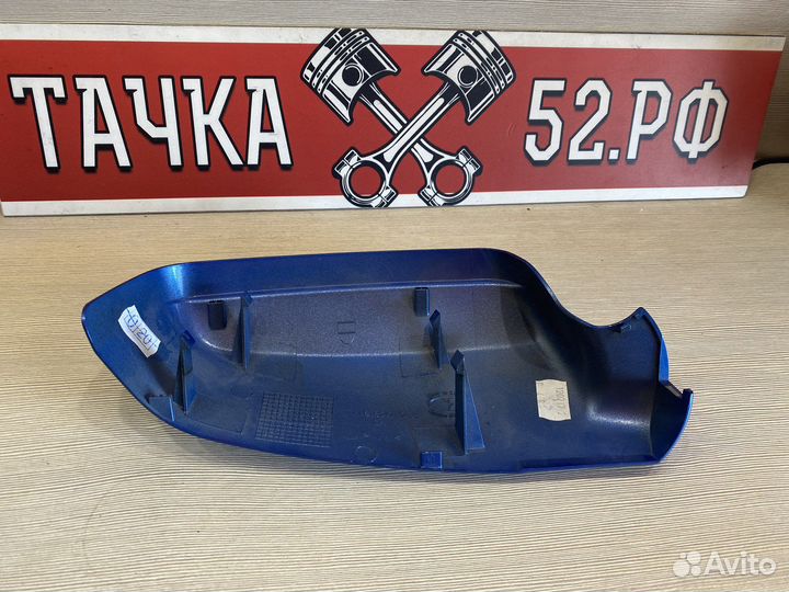 Крышка корпуса зеркала