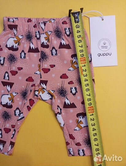 Лосины новые 56