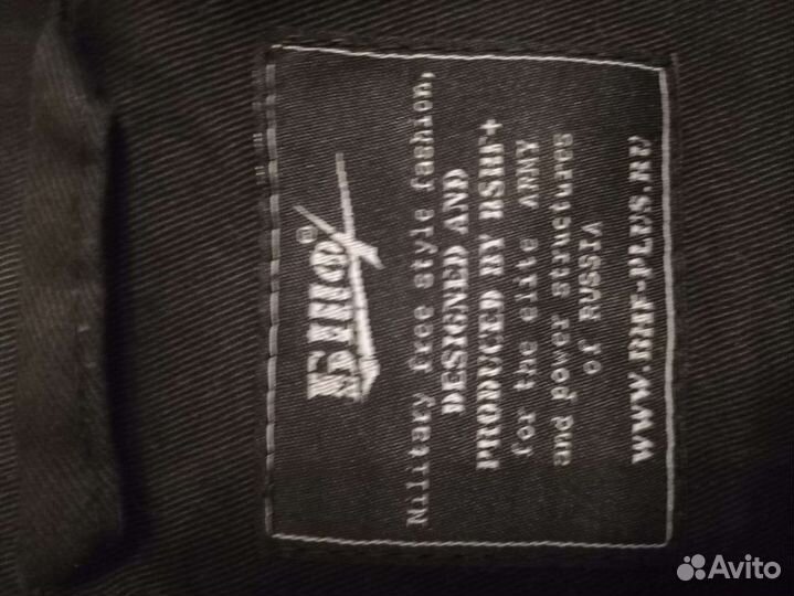 Костюм летний (б/у) размер 52-54