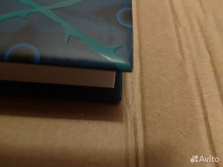 Икабог книга