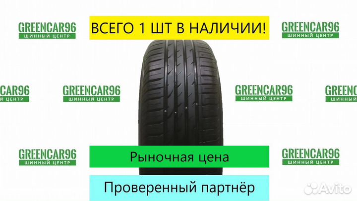 Nexen N Blue HD 185/60 R15