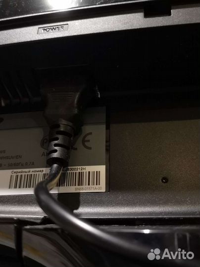 Внешний Монитор Samsung Т190 19