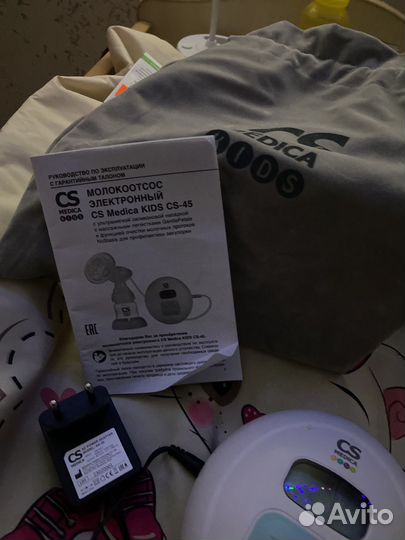 Молокоотсос электрический